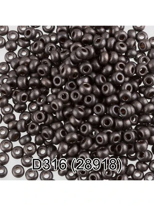 Бисер Чехия Gamma 10/0 5г D316 - фото 1