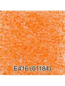 Бисер Чехия Gamma 10/0 5г E416