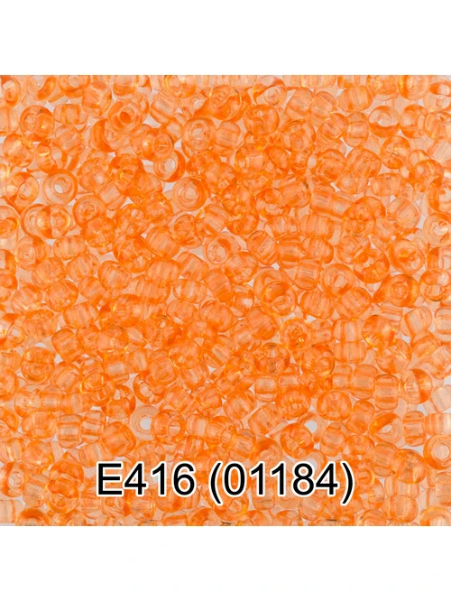 Бисер Чехия Gamma 10/0 5г E416 - фото 1
