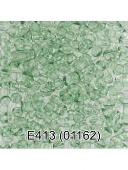 Бисер Чехия Gamma 10/0 5г E413
