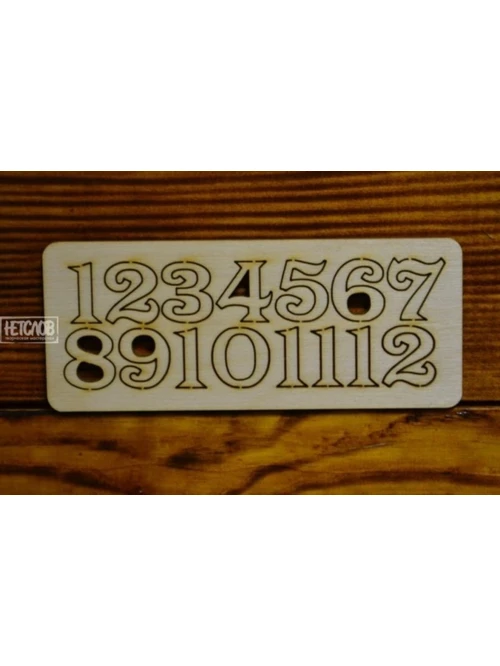 Цифры арабские №7 10-007 выс.2см (фанера) - фото 1