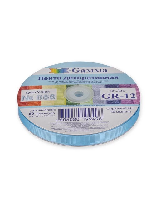Лента репсовая GR-12 12мм (1метр) 088 голуб - фото 2