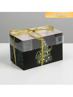 Коробка на 2 капкейка 6929308 елочка 16х8х10см