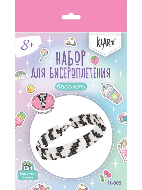 Набор для плетения с бисером 11-005 браслет зебра - фото 2