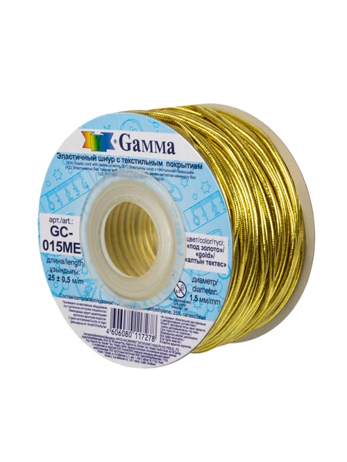 Шнур эластичный 1.5мм GC-015ME золотой 1м - фото 2