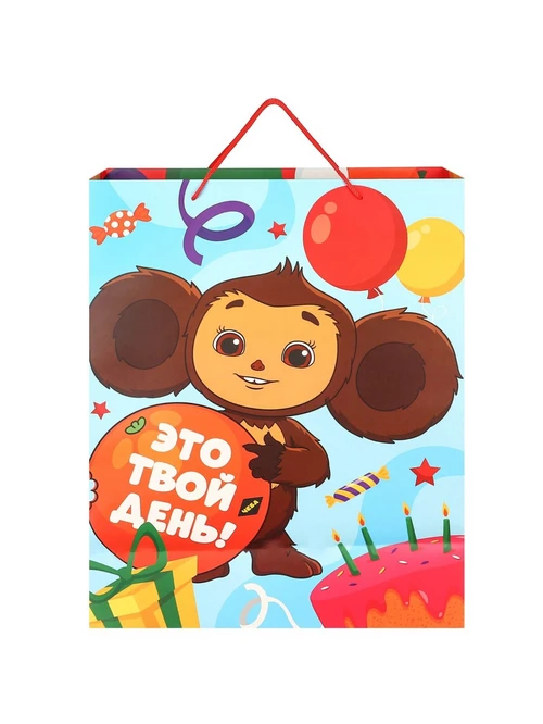Пакет с ручками 40х49х19см 9877715 чебурашка - фото 2