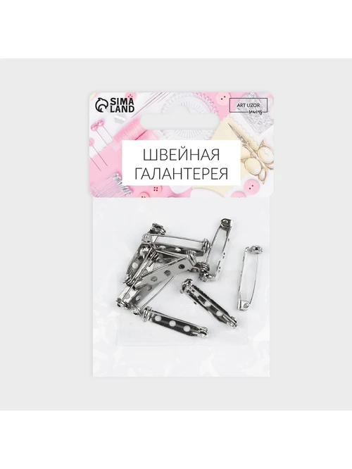 Заготов для броши 1375818 2.7см 10шт японс замок серебро - фото 7