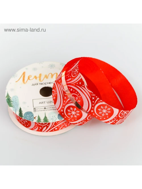Лента атлас 20мм метель 4224446 красн 1м - фото 2
