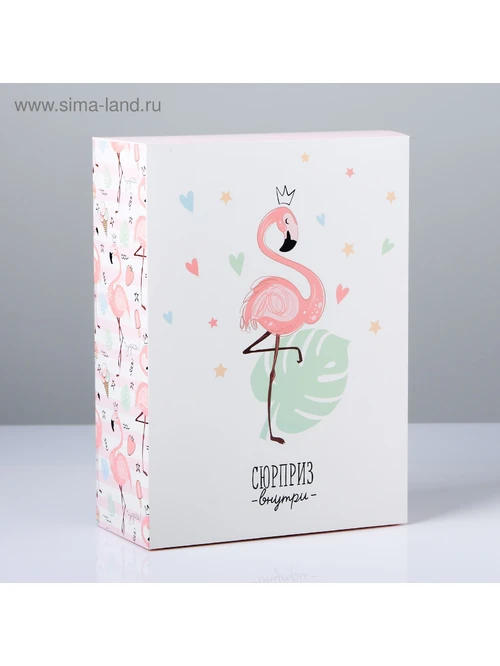 Подарочная коробка 4523808 фламинго 22х30х10см - фото 1