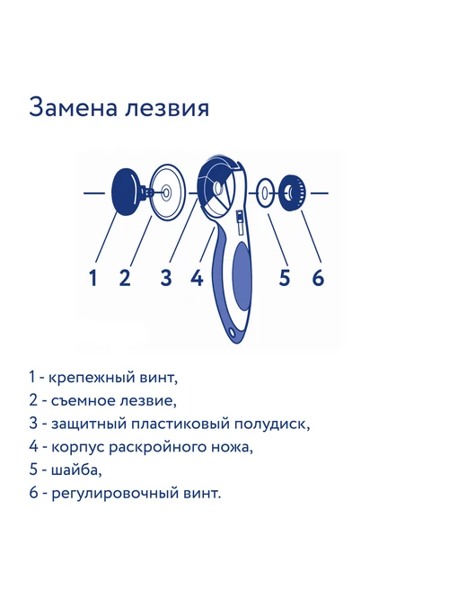 1 - фото 3