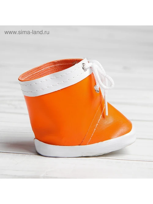 Обувь для кукол ботинки оранжевые 7.5см 3495205 ост - фото 2