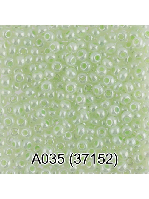 Бисер Чехия Gamma 10/0 5г A035 - фото 1