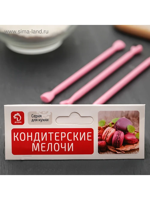 Набор для моделирования 3шт 3804590 роз - фото 3