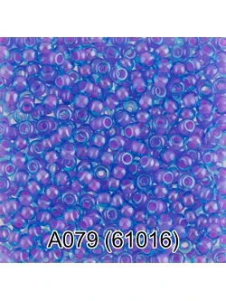 Бисер Чехия Gamma 10/0 5г A079