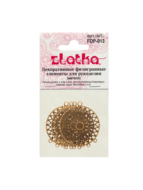 Коннектор FDP-013 4шт - фото 2