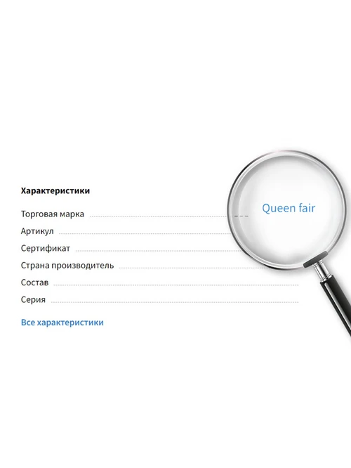 Заготовка для броши-значка 2328120 15мм 1шт под серебро - фото 6