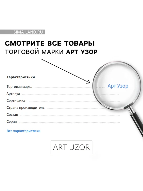 1 - фото 7