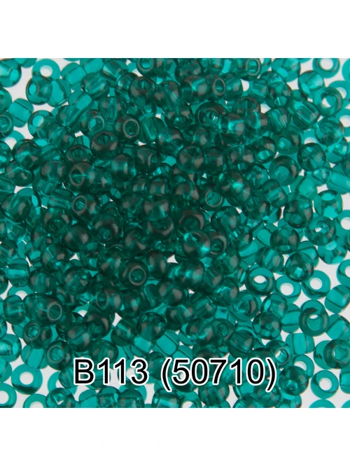 Бисер Чехия Gamma 10/0 5г B113 - фото 1