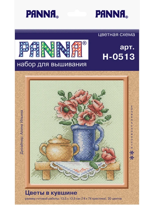 Набор для вышив Panna Н-0513 цветы в кувшине - фото 2