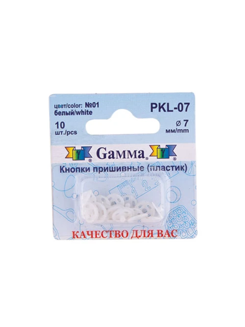 Кнопки пришивные PKL-07 7мм (10шт.) черный - фото 3