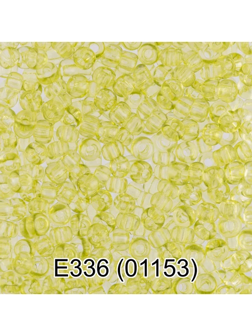 Бисер Чехия Gamma 10/0 5г E336 - фото 1
