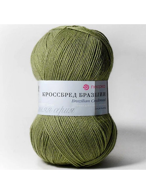 1 - фото 2