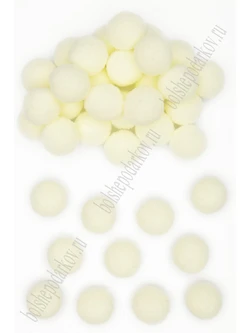Помпоны 2см 710-560 айвори, 50 шт