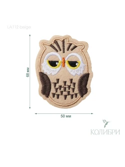Термоаппликация LA112 68х50 беж