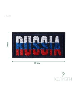 Термоаппликация LA481 79х39