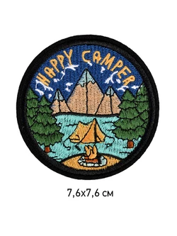 Термоаппликация 2214 happy camper ОСТАТОК